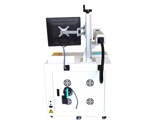 laser marking equipment