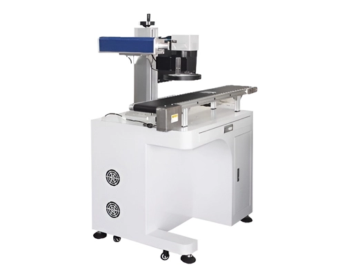 laser marking machine