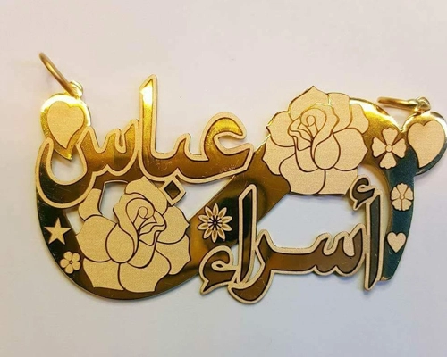 Gold Laser Cutting