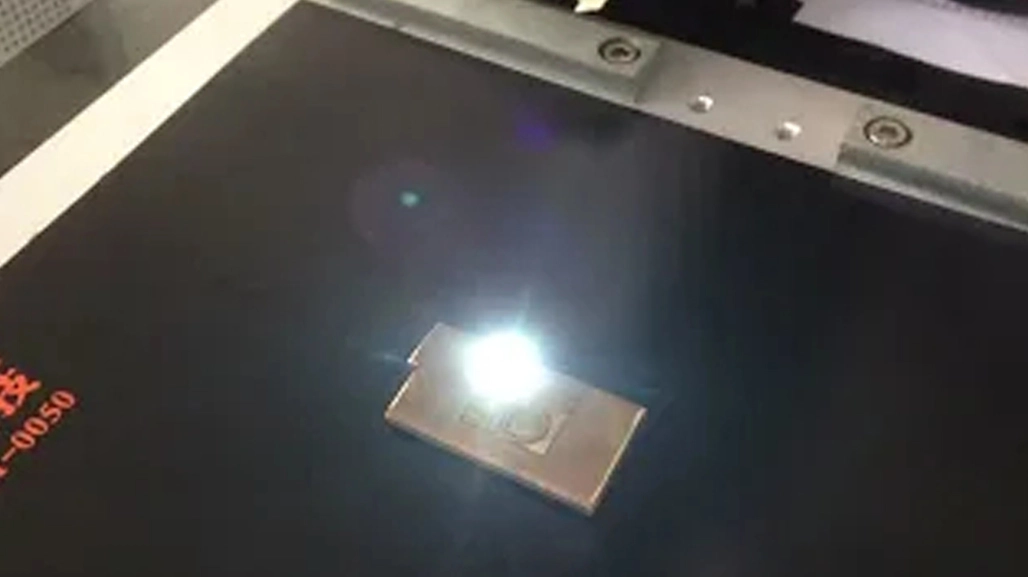 50w Fiber Laser Marking Machine --- 2mm Depth Engraving On Brass