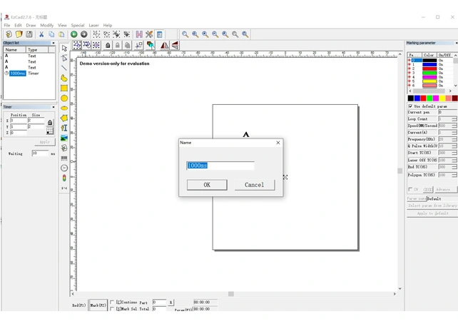 How to Set the Marking Order in EZCAD Software?