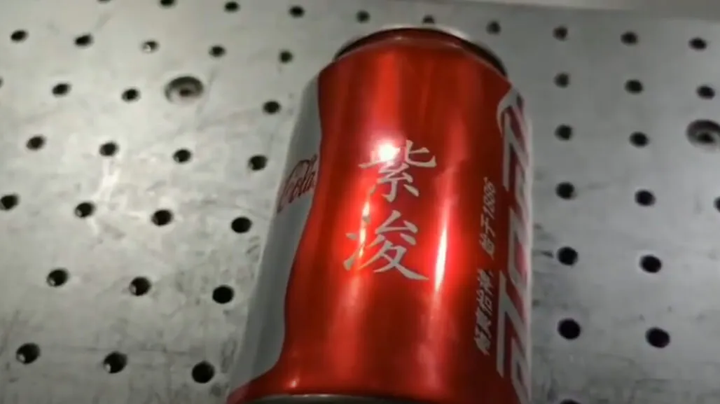 Marking on Coke Bottles by Fiber Laser Marking Machine