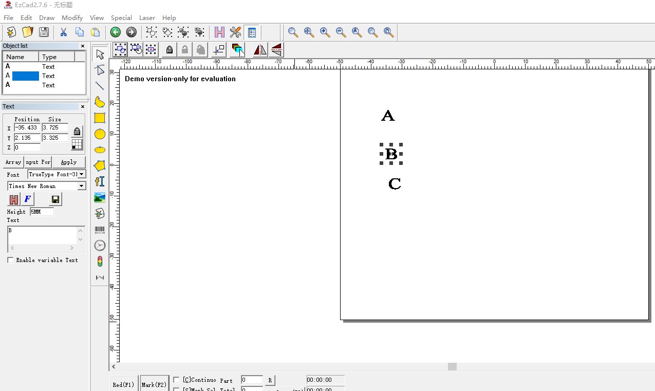 laser_marking_machine_software.JPG